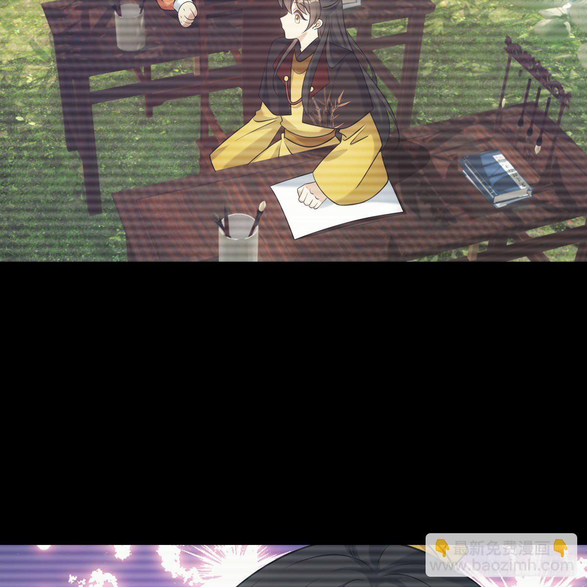 030劣徒(1/2)-第31话