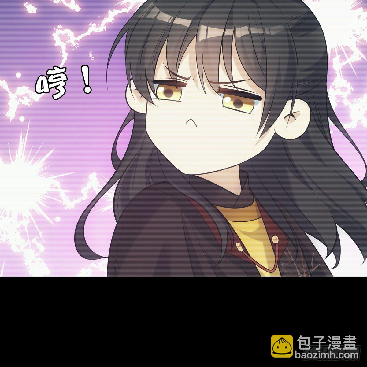 030劣徒(1/2)-第31话