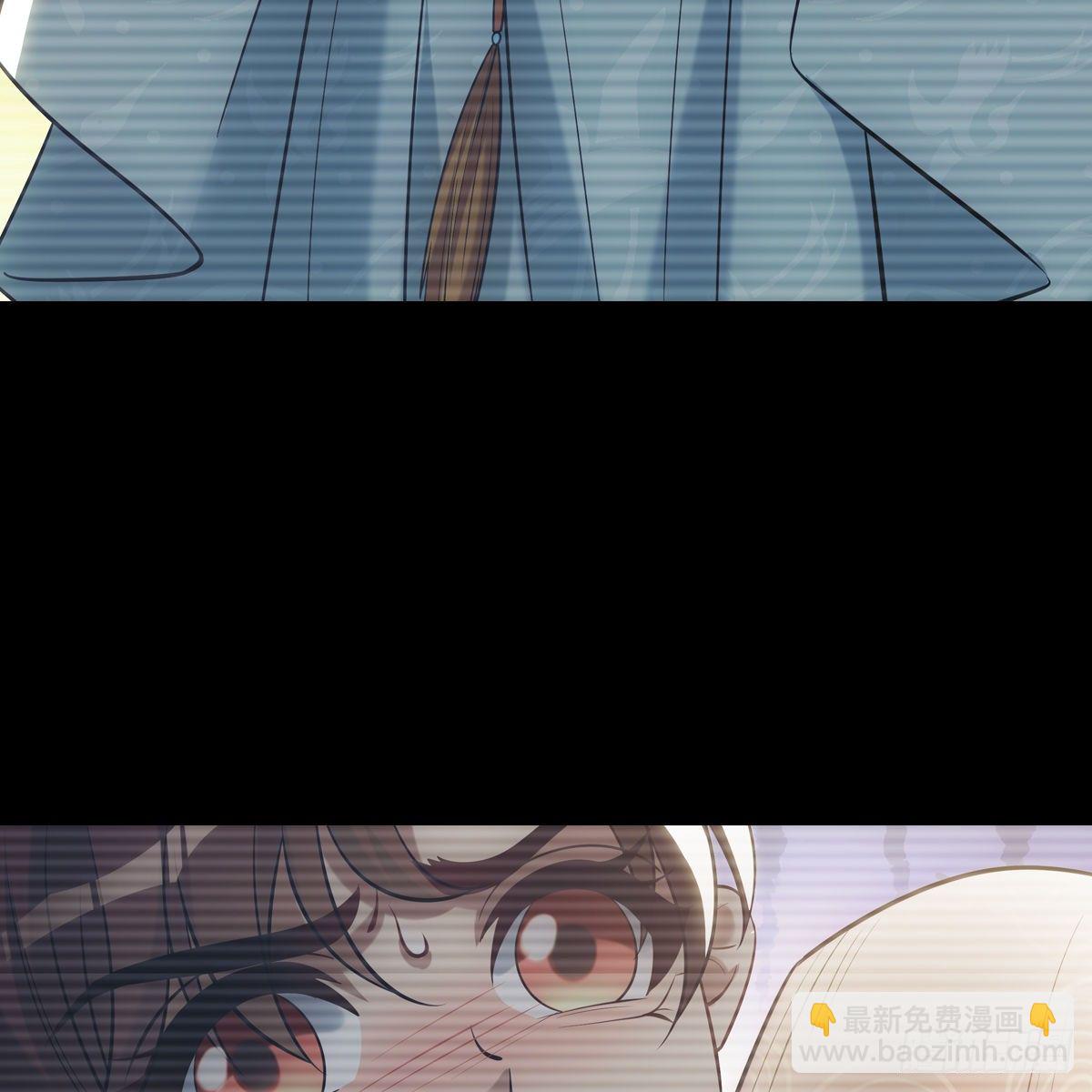 030劣徒(1/2)-第31话