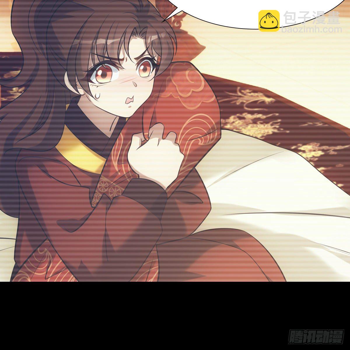 030劣徒(1/2)-第31话