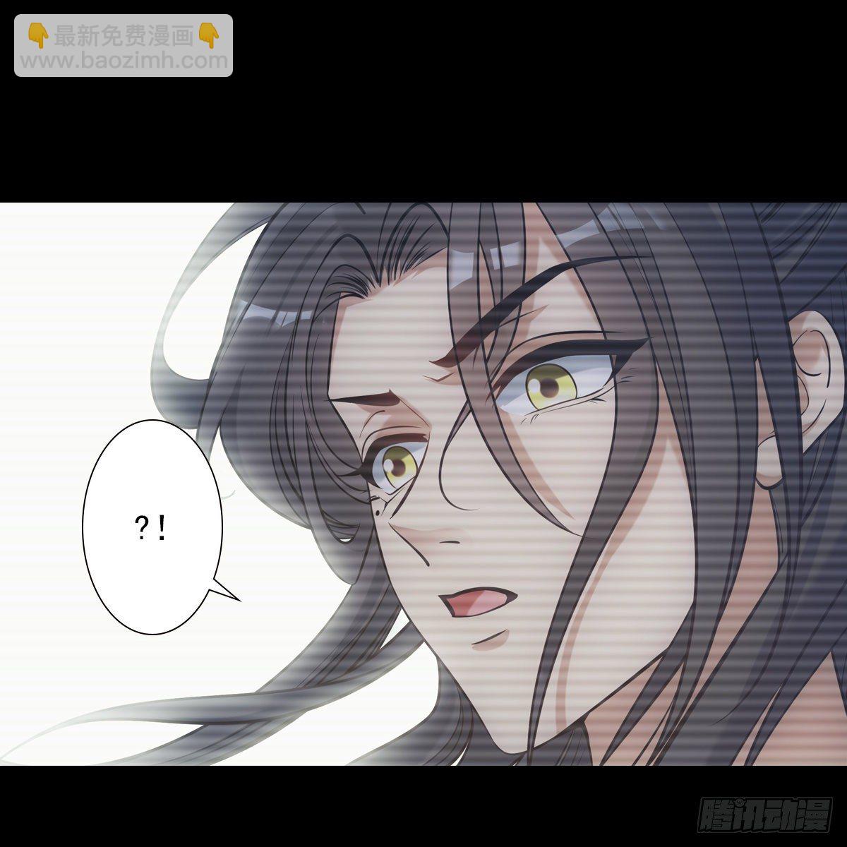 030劣徒(1/2)-第31话