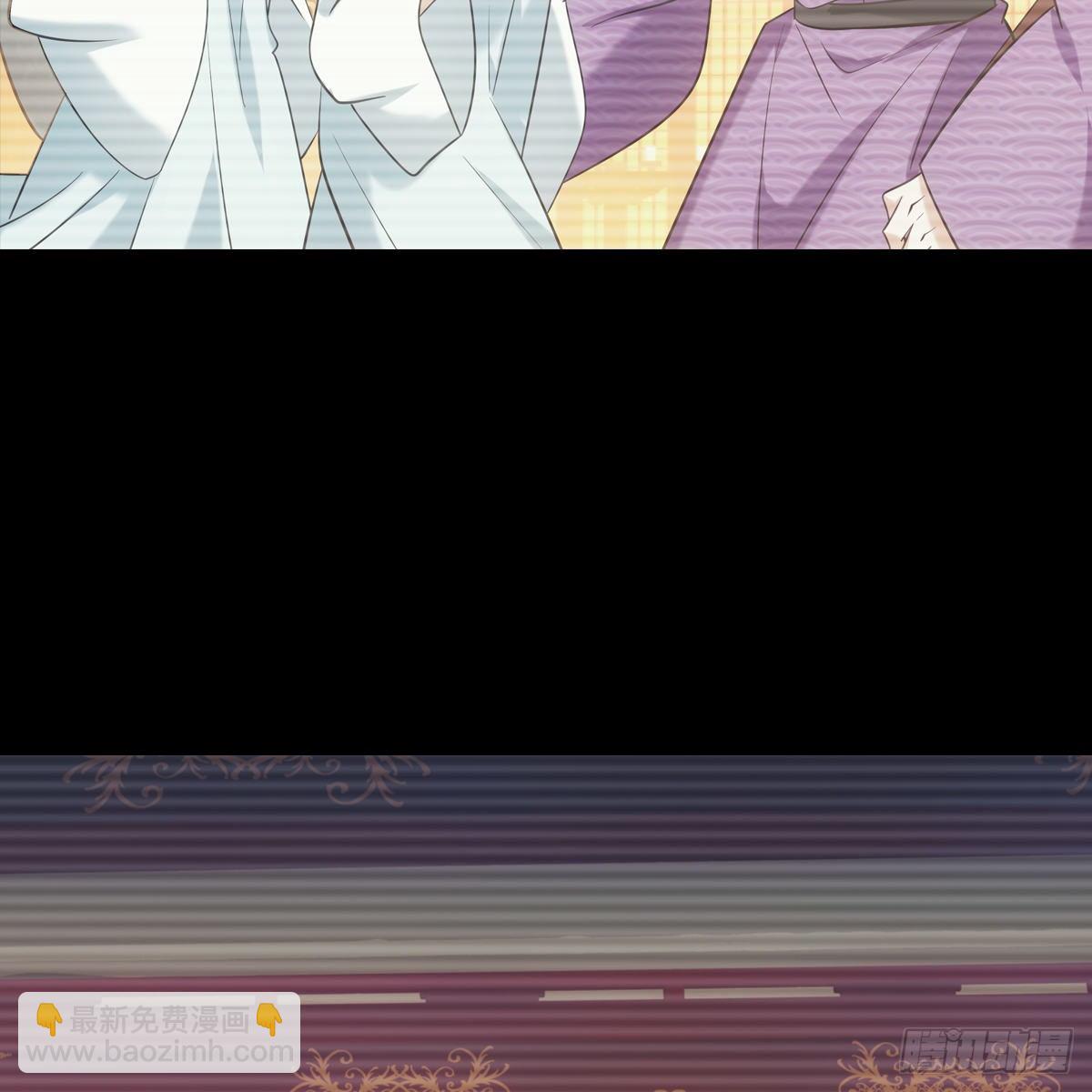 030劣徒(1/2)-第31话