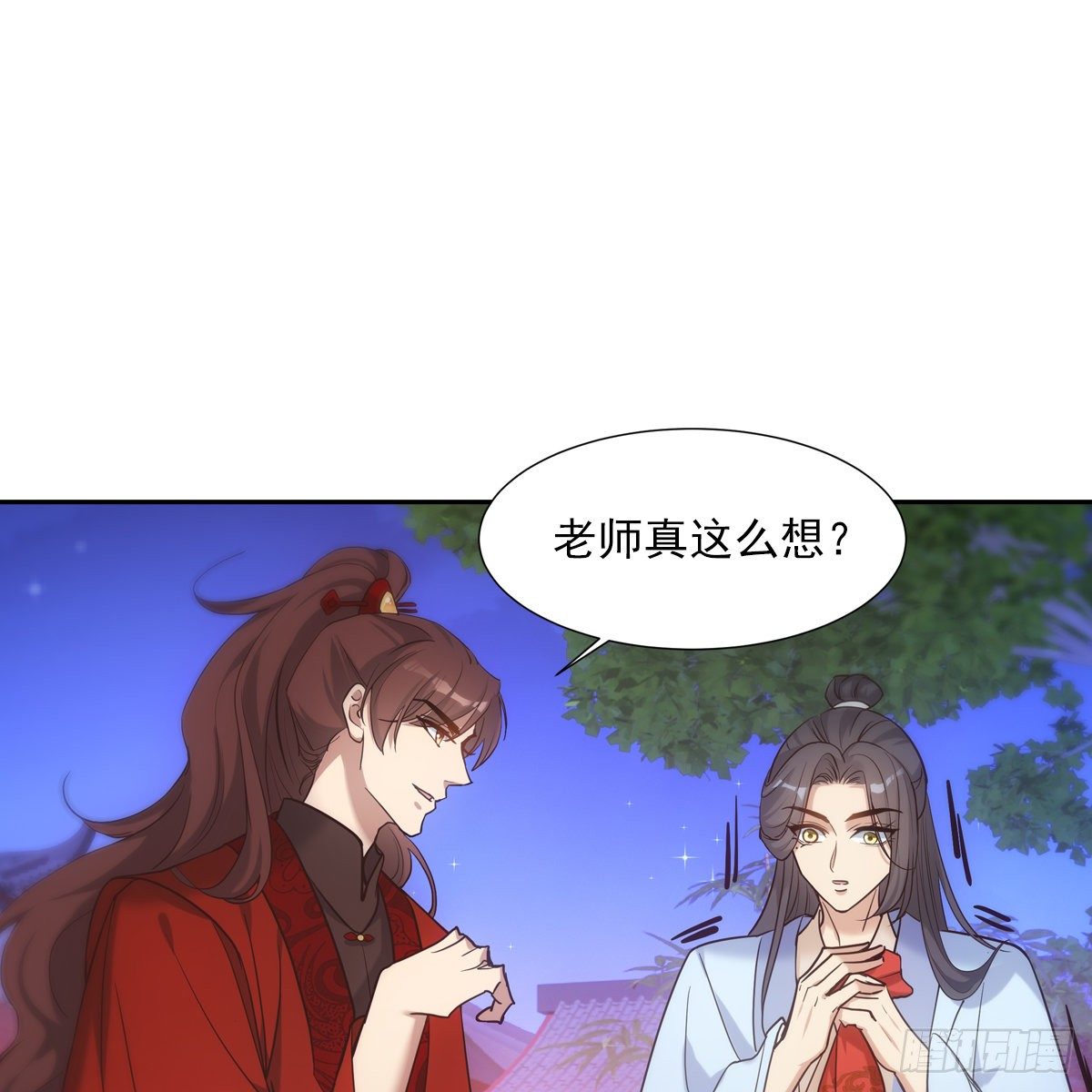 032温暖(1/2)-第33话