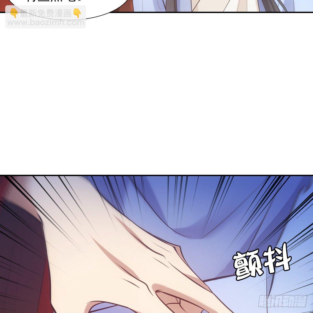 032温暖(1/2)-第33话