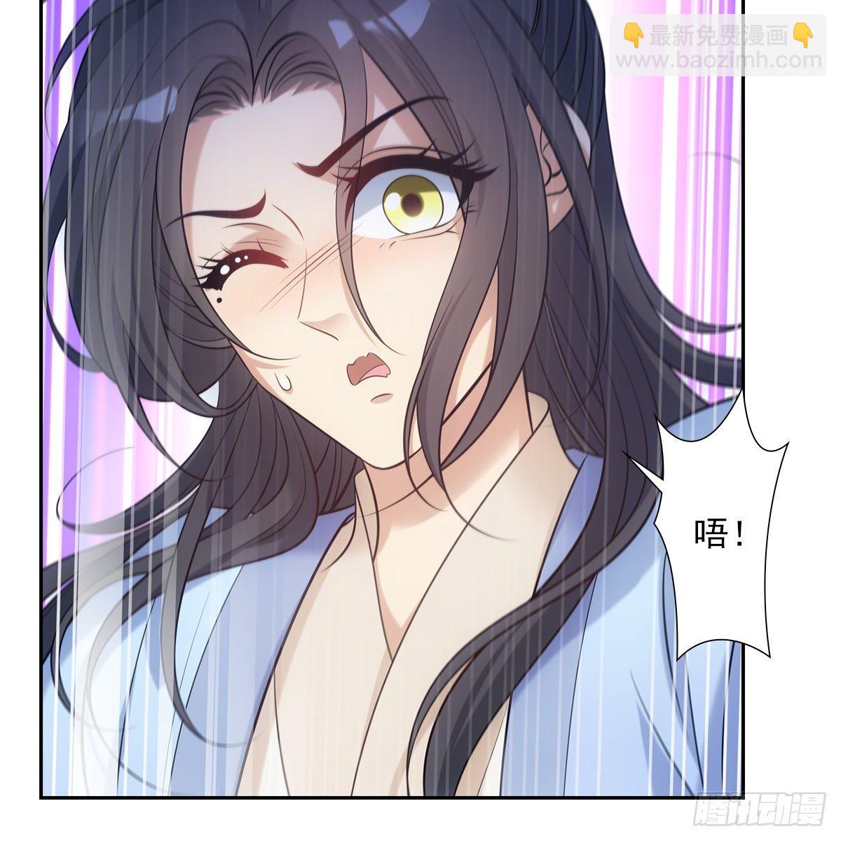 032温暖(1/2)-第33话