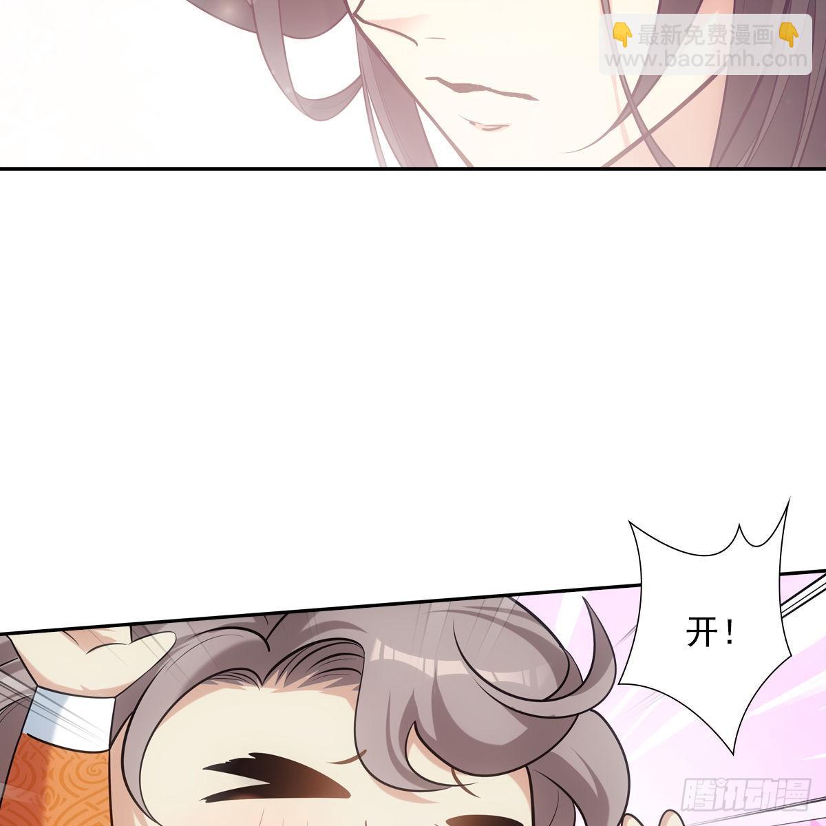 032温暖(1/2)-第33话