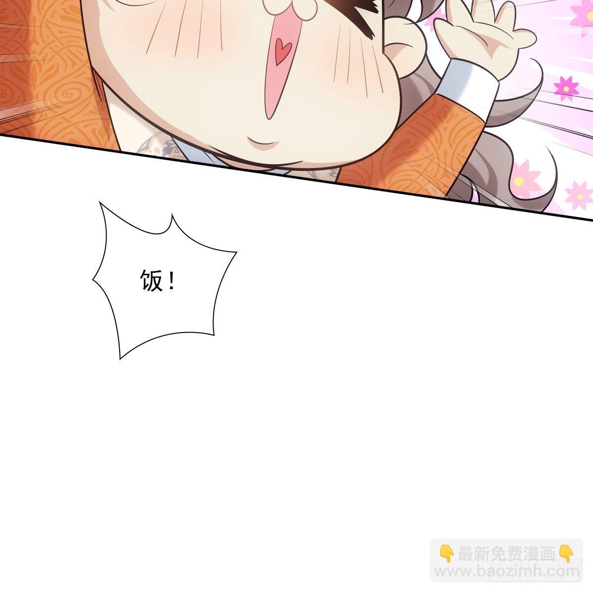 032温暖(1/2)-第33话