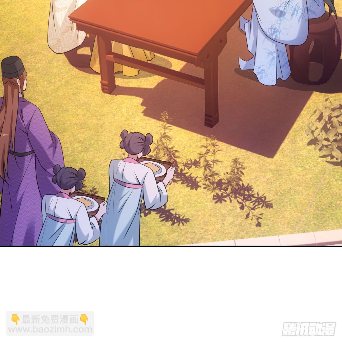 032温暖(1/2)-第33话