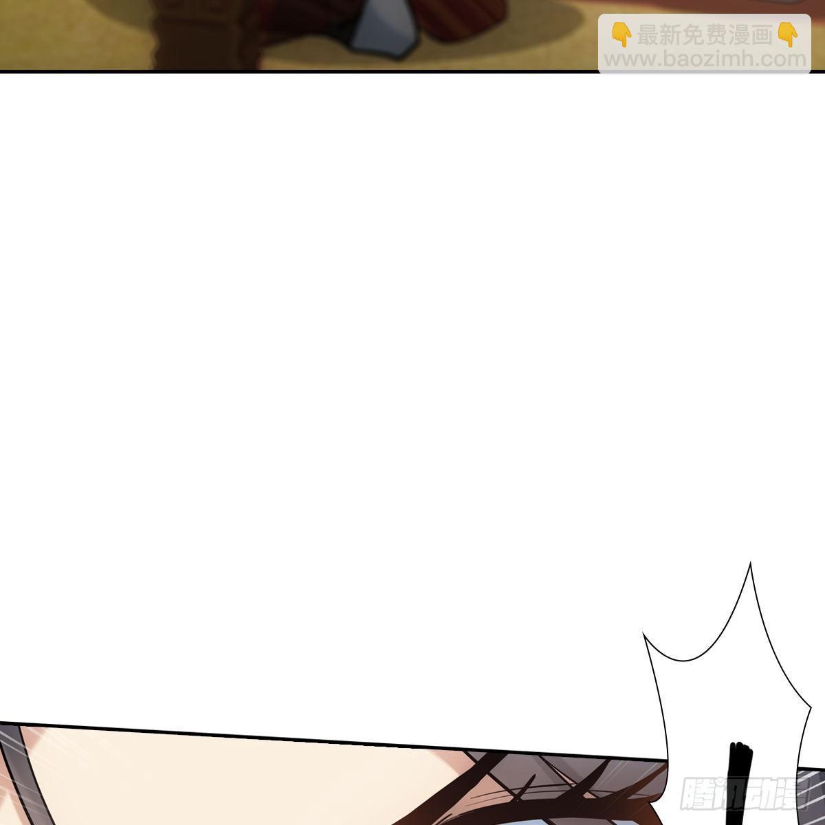 032温暖(1/2)-第33话