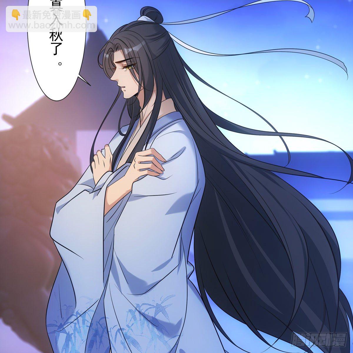 032温暖(1/2)-第33话