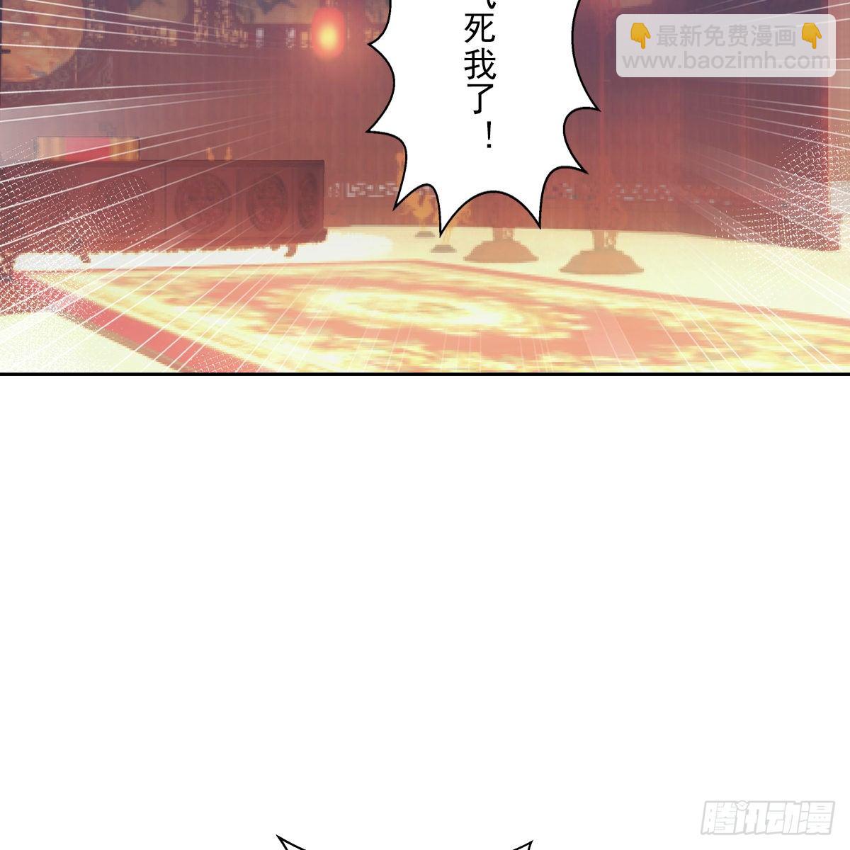 036惩罚(1/2)-第37话