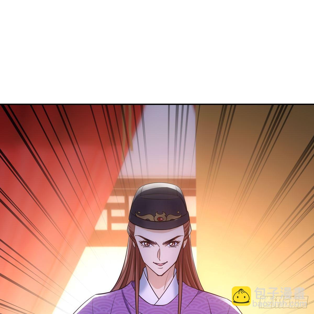 038皇后(1/2)-第39话