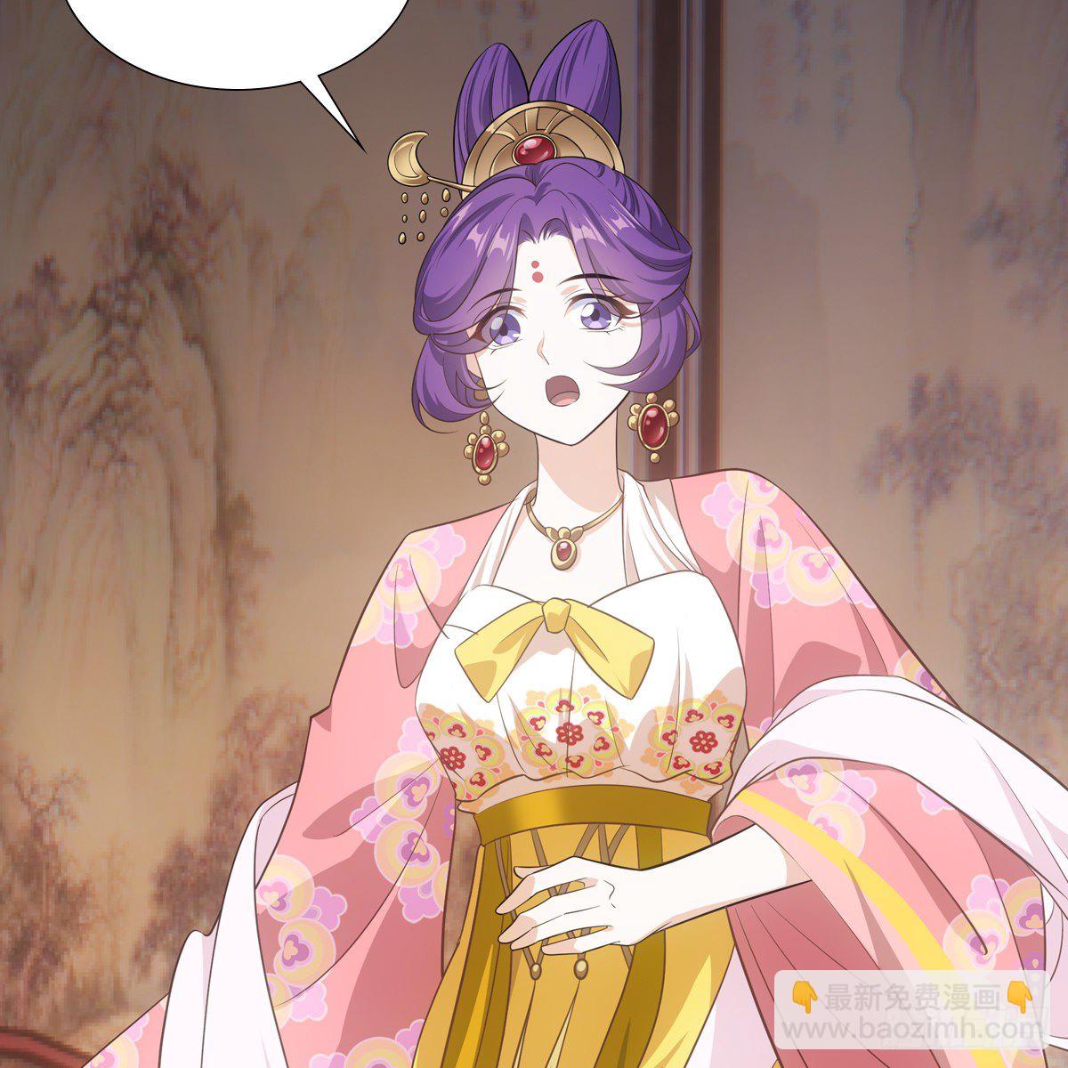 038皇后(1/2)-第39话