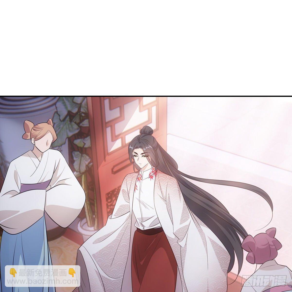 038皇后(1/2)-第39话