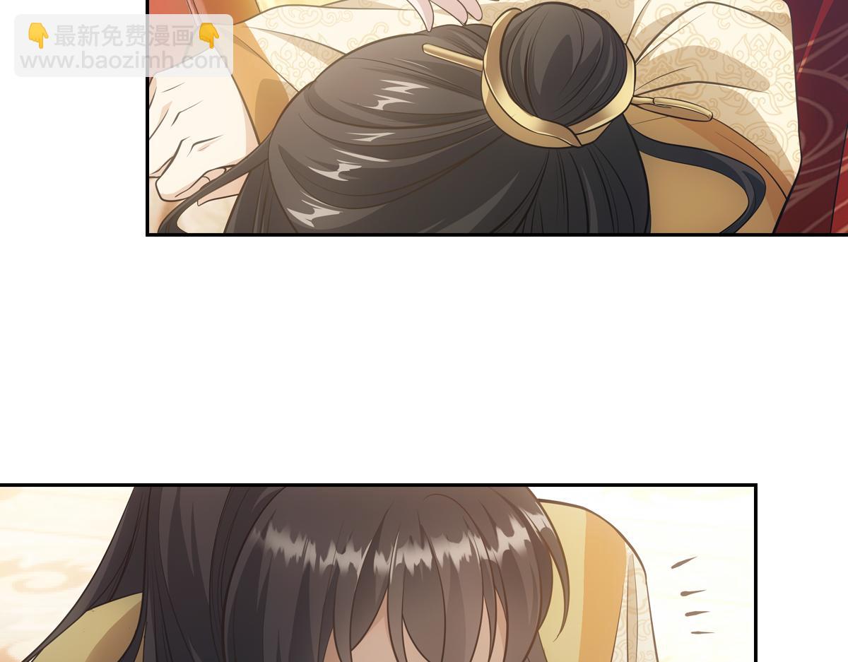 042发现(1/4)-第45话