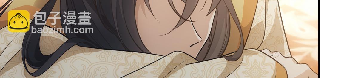 042发现(1/4)-第45话