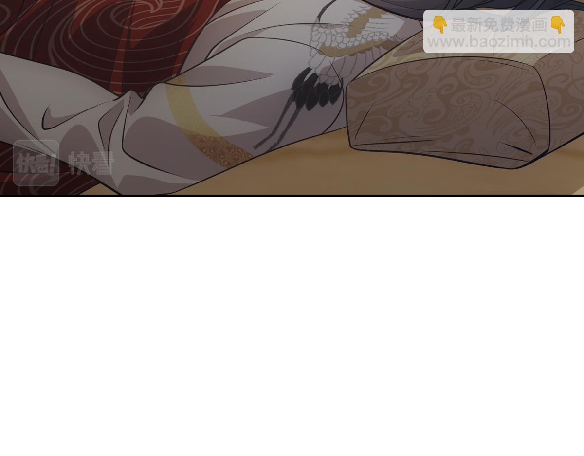 042发现(1/4)-第45话