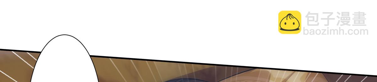 042发现(1/4)-第45话