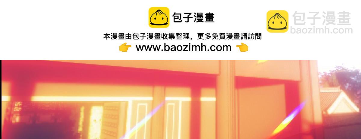 042发现(1/4)-第45话