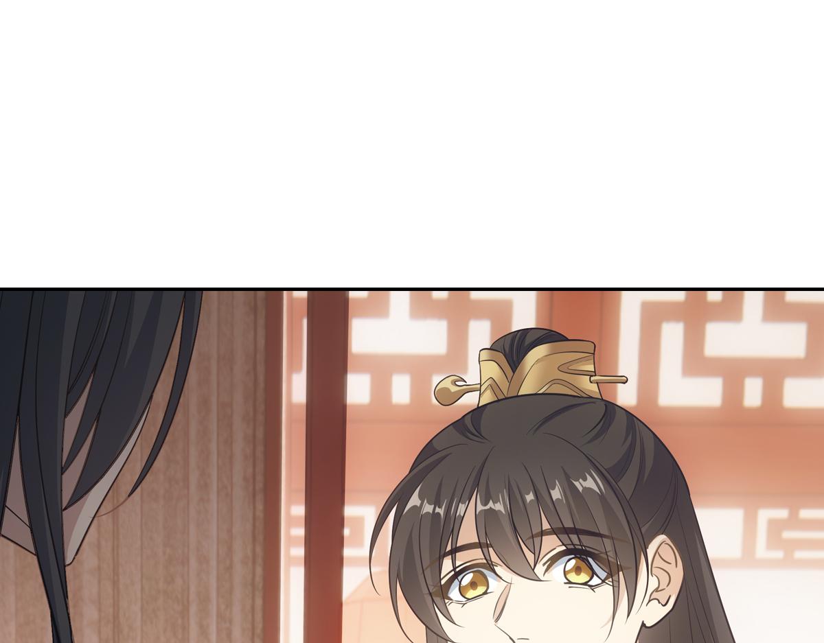 042发现(1/4)-第45话