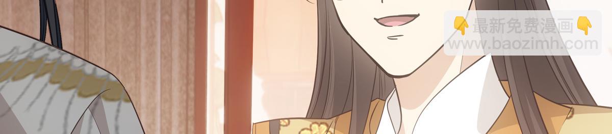 042发现(1/4)-第45话