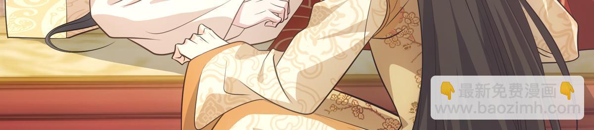 042发现(1/4)-第45话