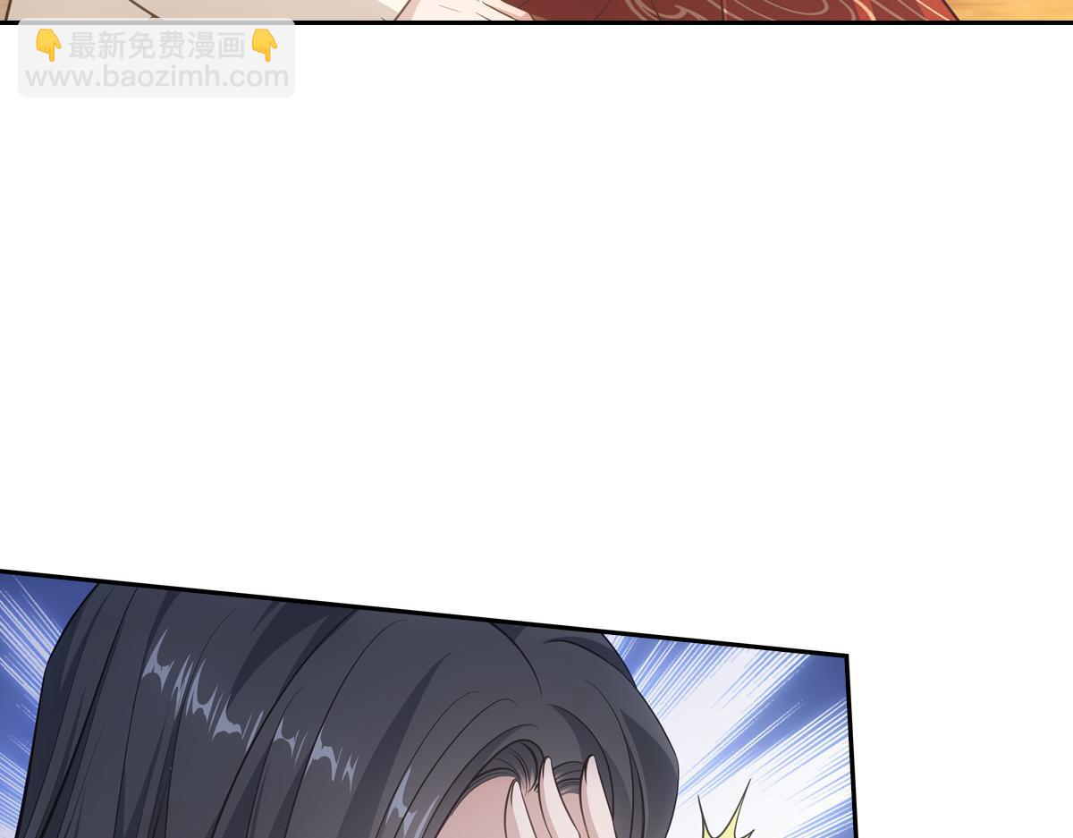 042发现(1/4)-第45话