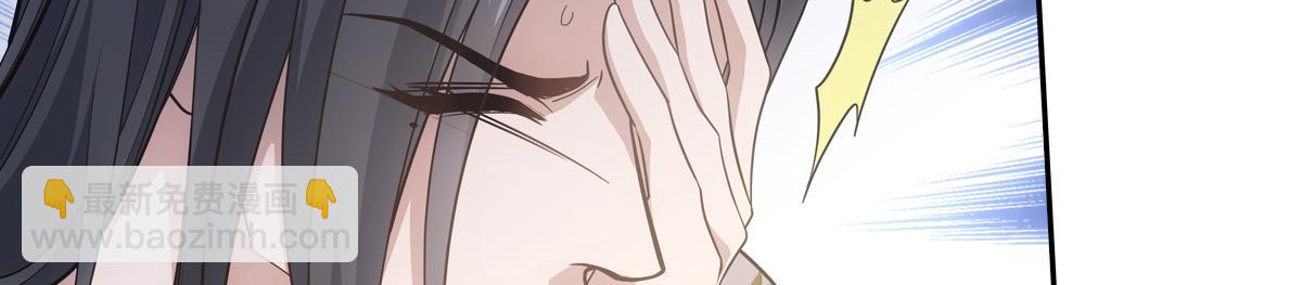 042发现(1/4)-第45话