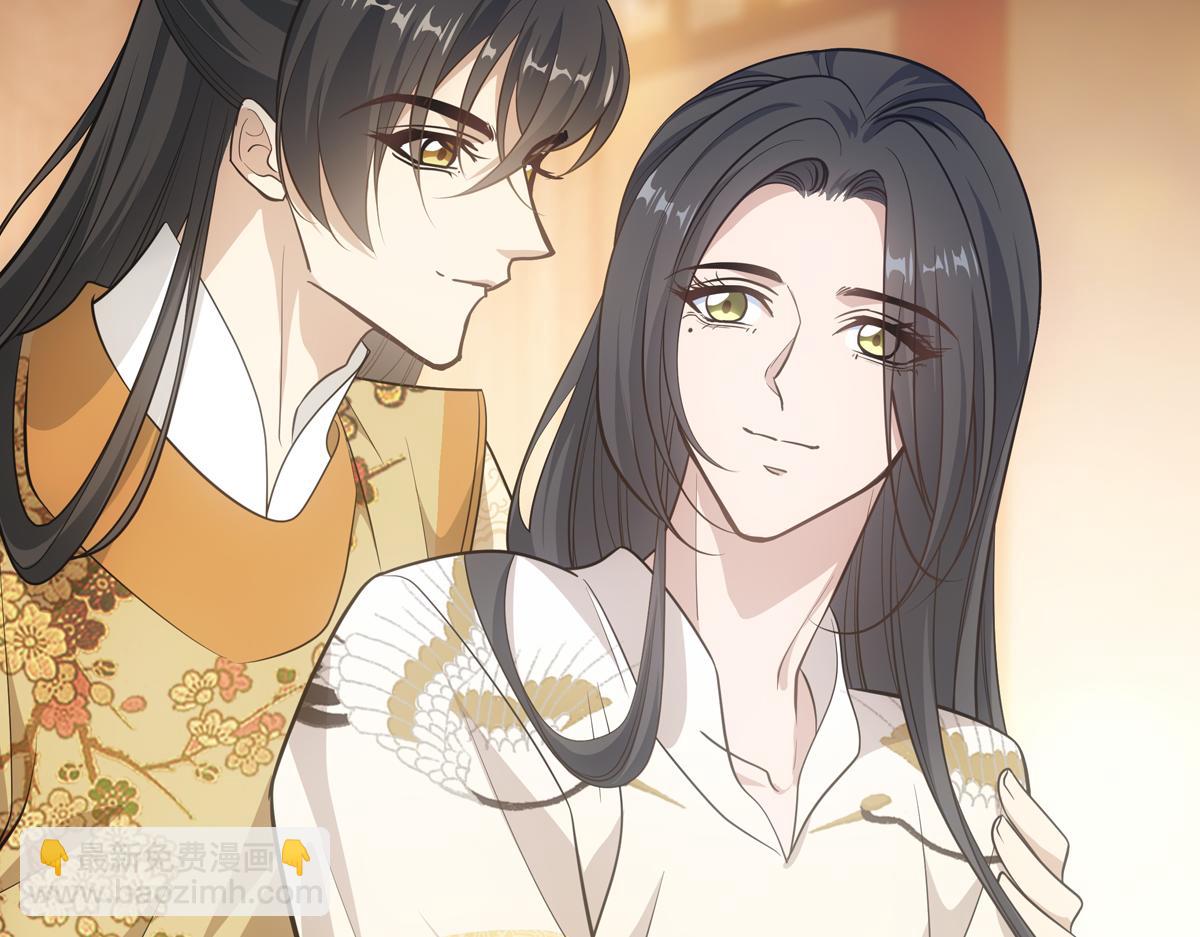 042发现(1/4)-第45话