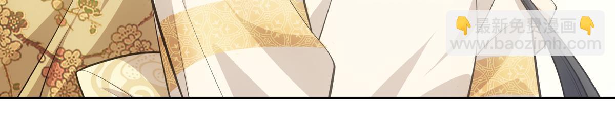 042发现(1/4)-第45话