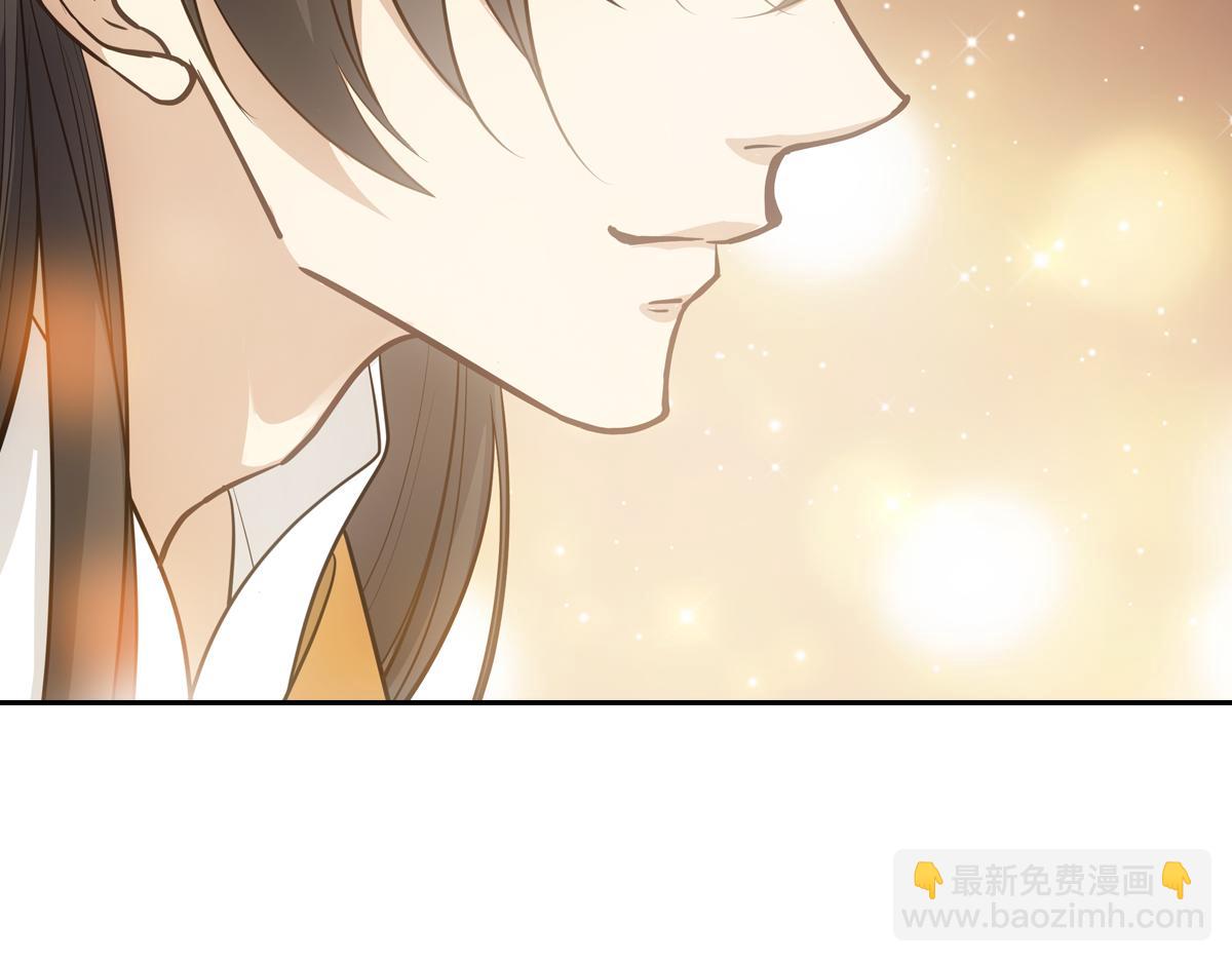 042发现(1/4)-第45话