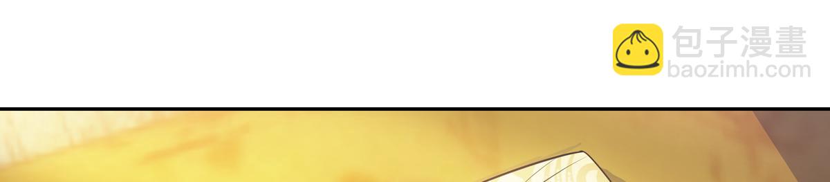 042发现(1/4)-第45话