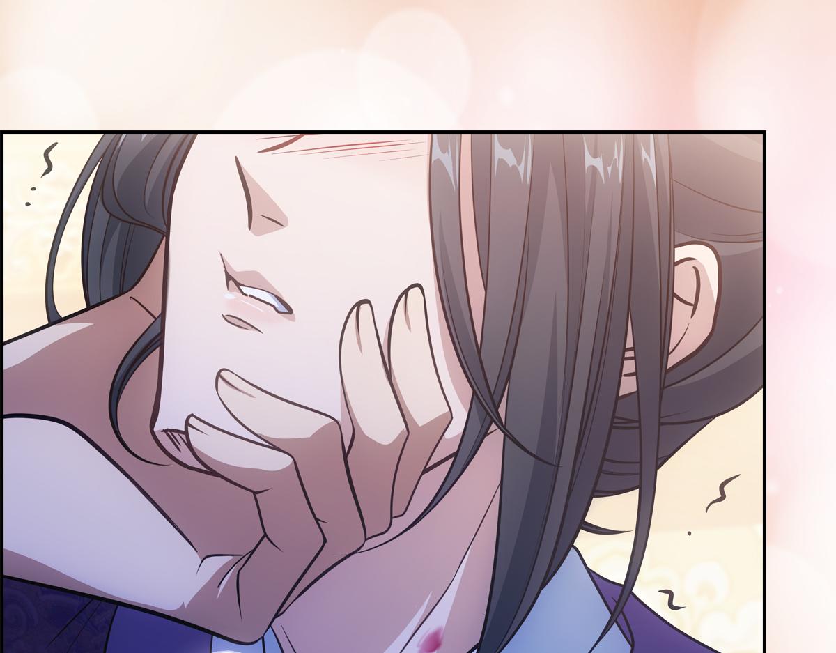 044是谁(1/5)-第47话