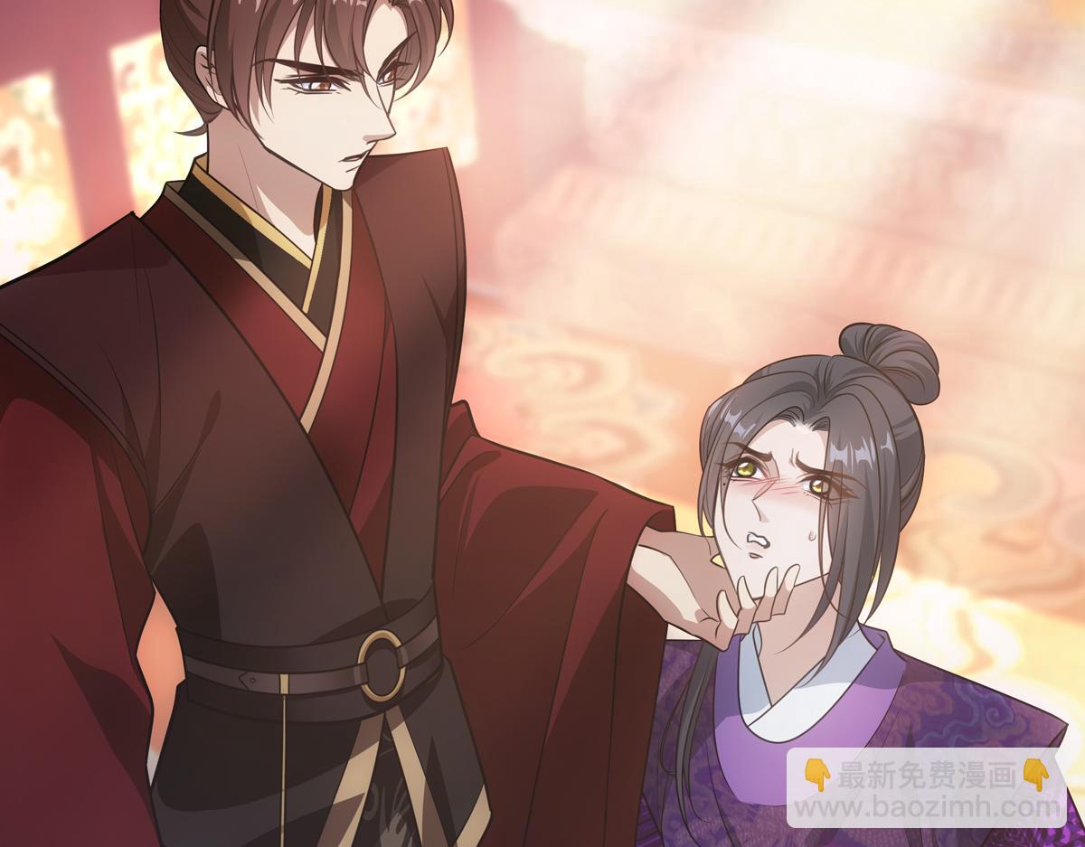 044是谁(1/5)-第47话