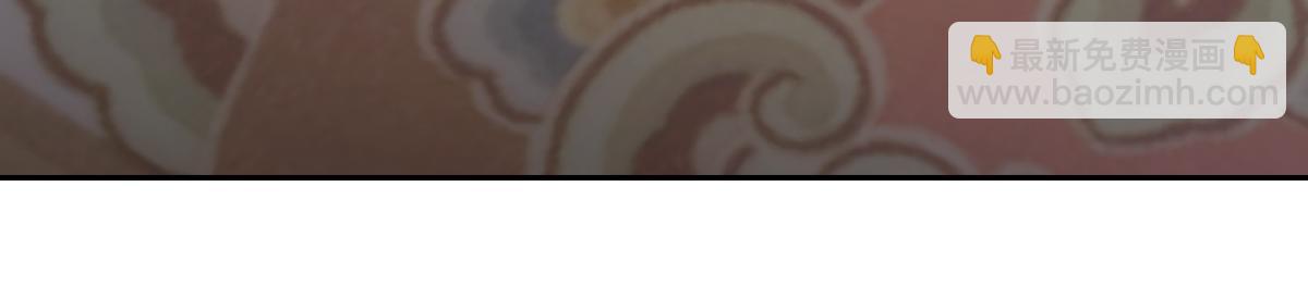 044是谁(1/5)-第47话