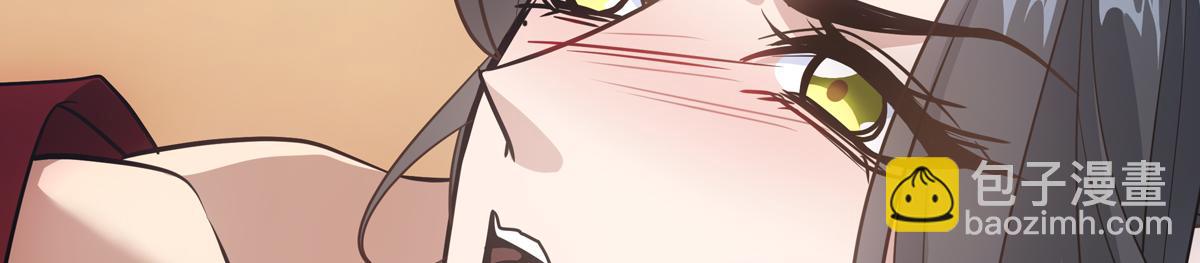 044是谁(1/5)-第47话