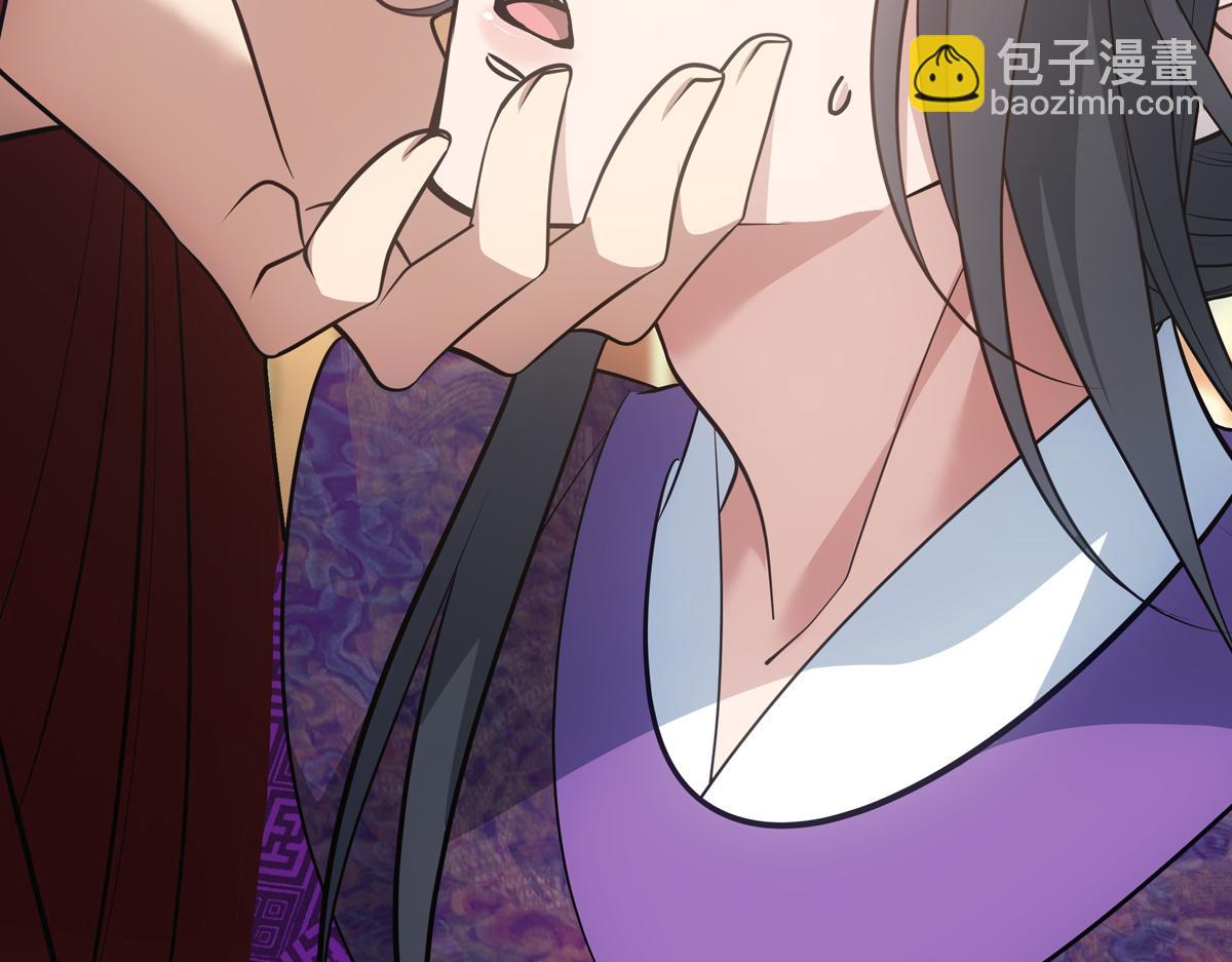 044是谁(1/5)-第47话