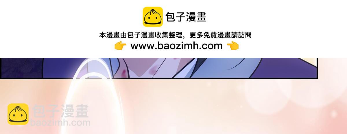 044是谁(1/5)-第47话