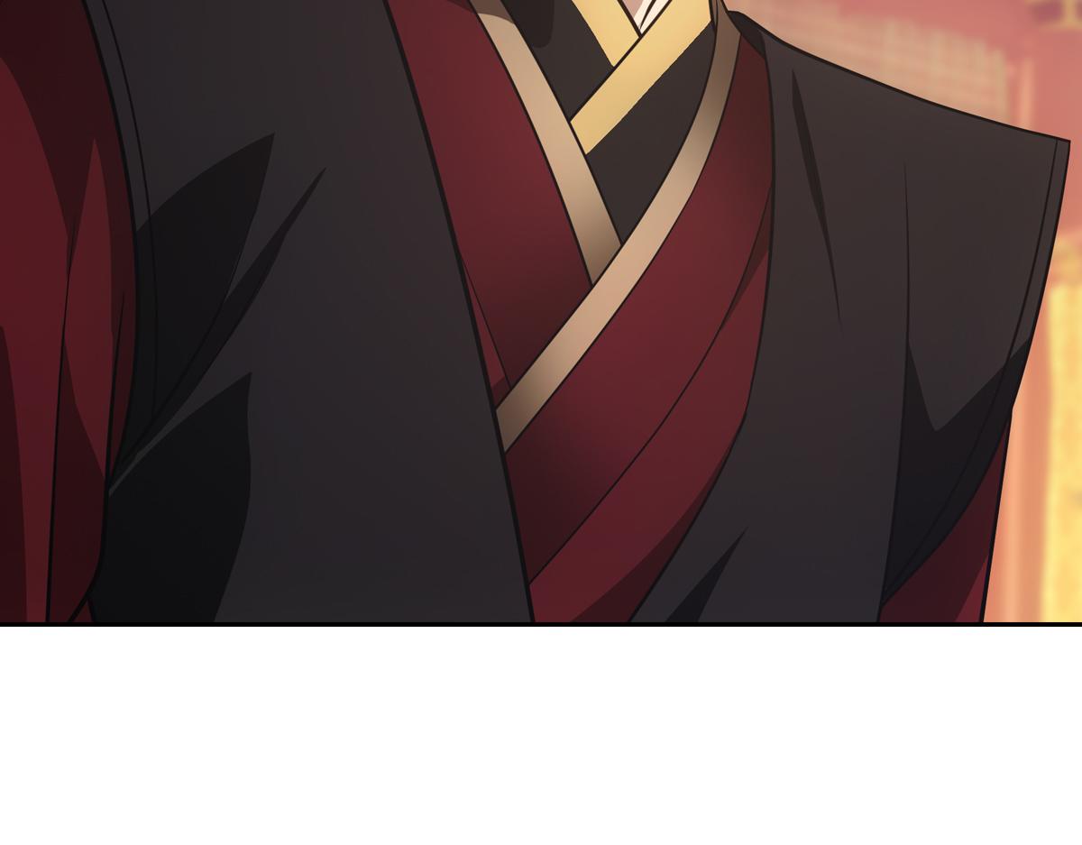 044是谁(1/5)-第47话