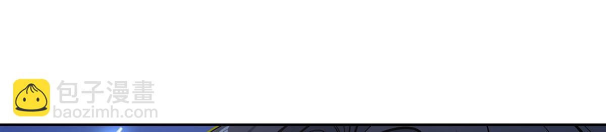 044是谁(1/5)-第47话