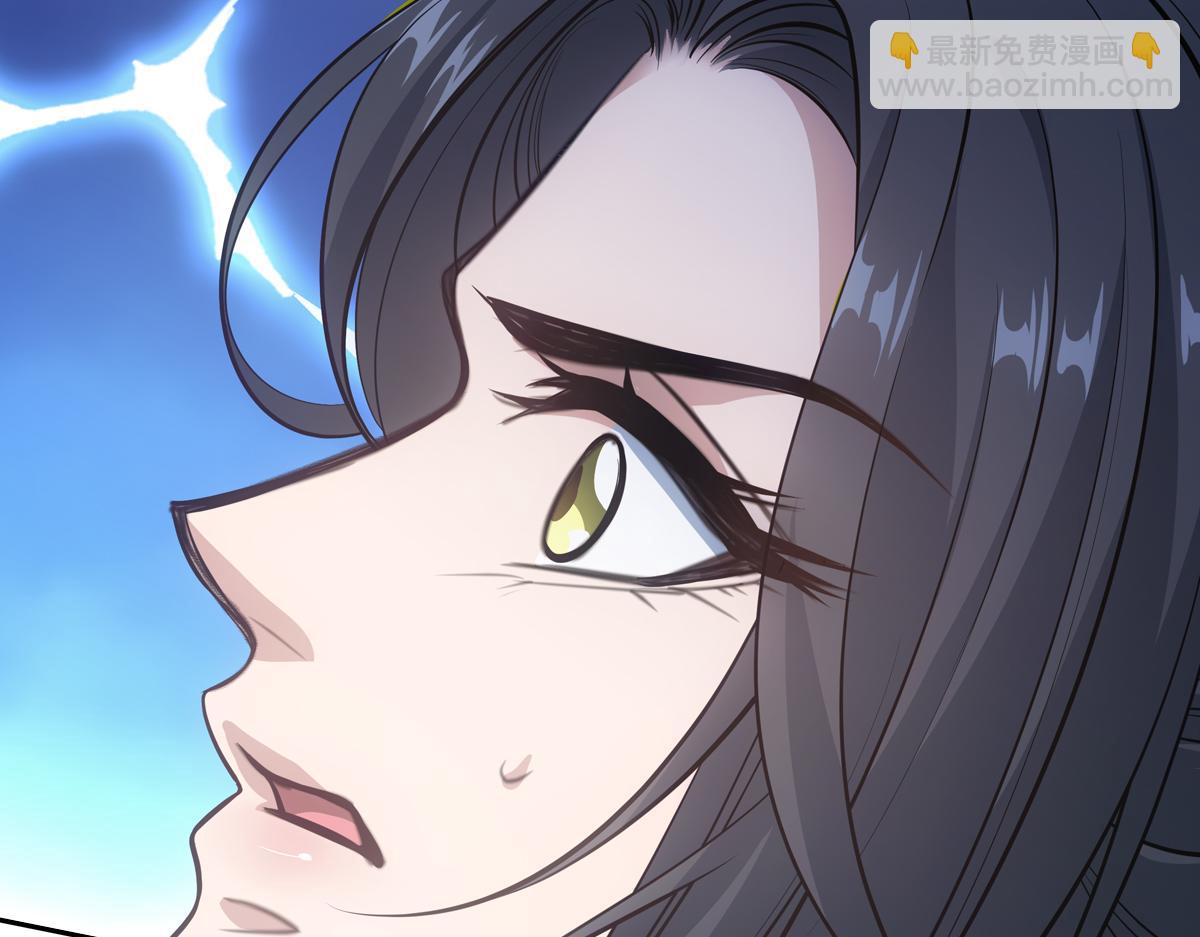 044是谁(1/5)-第47话