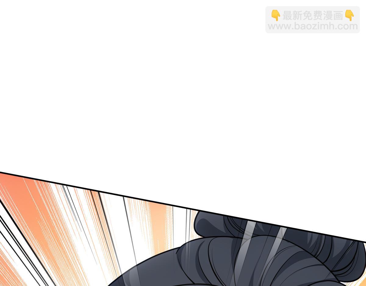 044是谁(1/5)-第47话