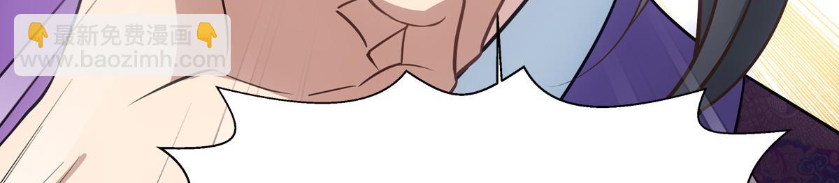 044是谁(1/5)-第47话