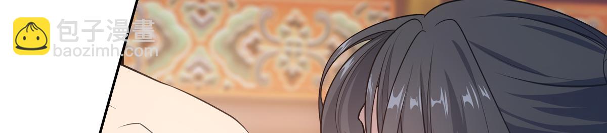 044是谁(1/5)-第47话