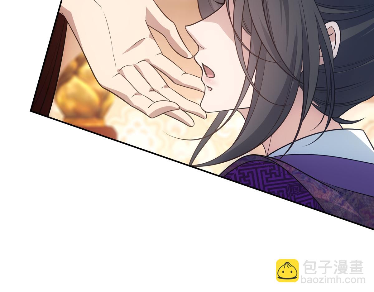 044是谁(1/5)-第47话