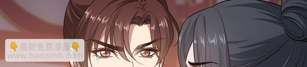 044是谁(1/5)-第47话