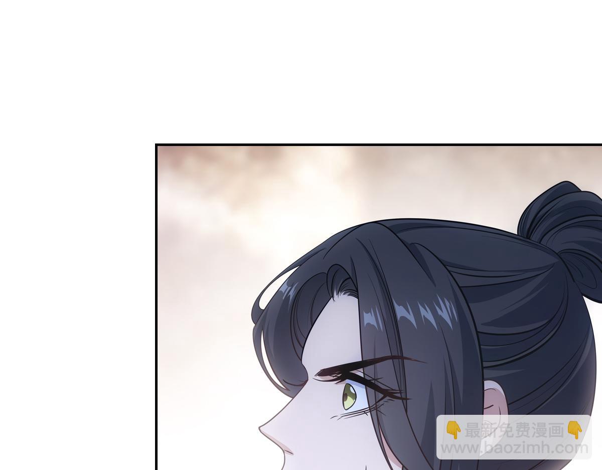 044是谁(1/5)-第47话