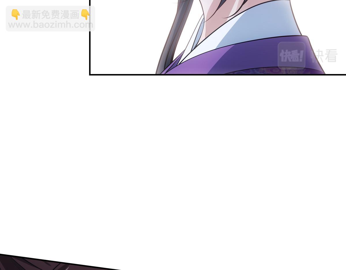 044是谁(1/5)-第47话