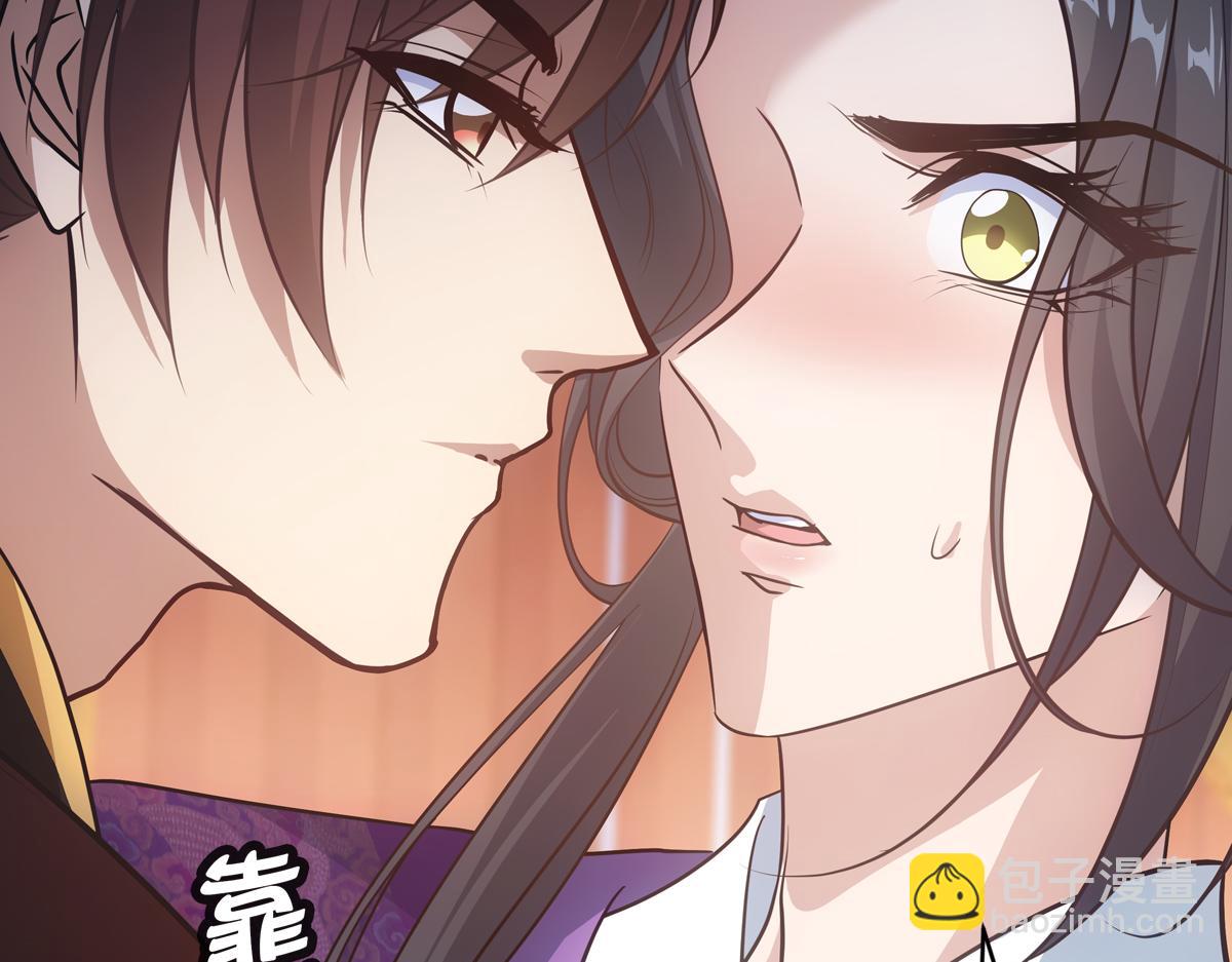 044是谁(1/5)-第47话