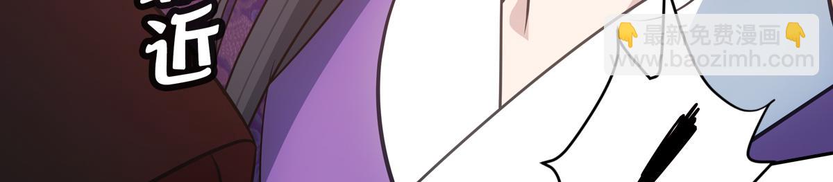 044是谁(1/5)-第47话